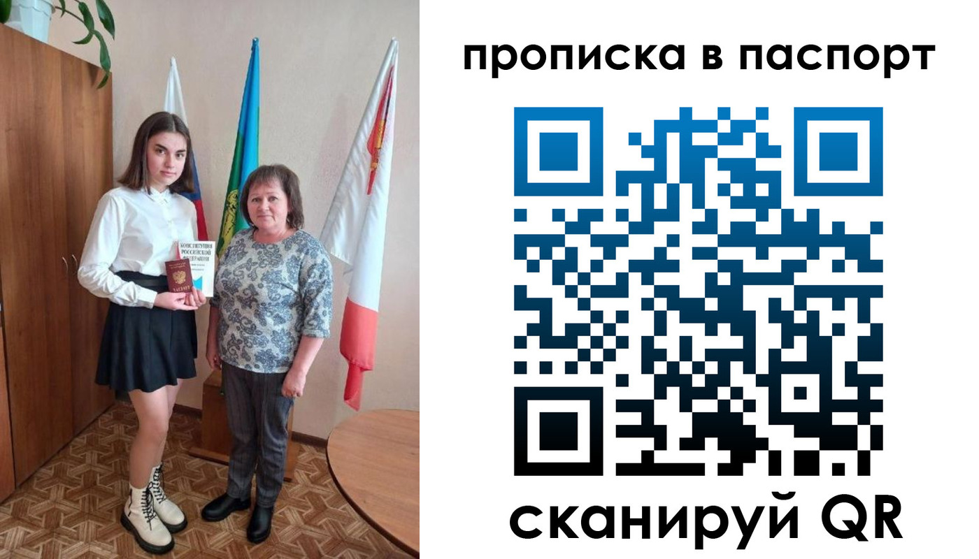 форма 3 в Арсеньеве
